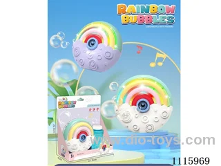 Fully automatic rainbow bubble machine