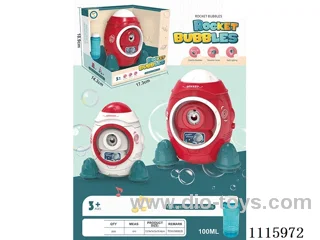 Aerospace rocket bubble machine