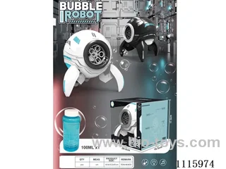 Sci-fi Mech five-hole bubble machine