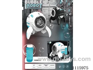 Sci-fi Mech five-hole bubble machine