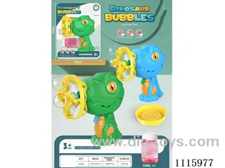 Dinosaur Fan Bubble 2-in-1 electric bubble machine