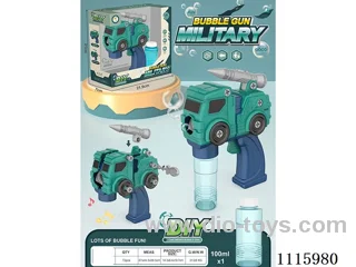Inertia DIY disassembly - Military car bubble gun