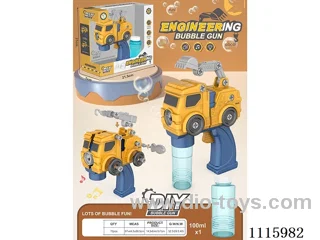 Electric DIY disassembly - Engineering car bubble gun
