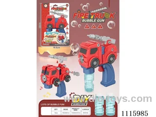 Electric DIY disassembly - Fire engine bubble gun