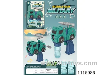 Inertia DIY disassembly - Military car bubble gun