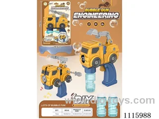 Inertia DIY disassembly - Engineering car bubble gun