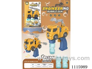 Electric DIY disassembly - Engineering car bubble gun