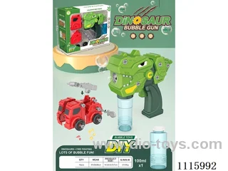 Electric DIY disassembly - Dinosaur Bubble gun + Fire window assembly combination