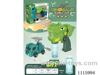 Electric DIY disassembly - Dinosaur Bubble Gun + military vehicle assembly combination