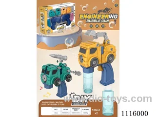 Electric DIY disassembly - Military car bubble gun + engineering car bubble gun combination