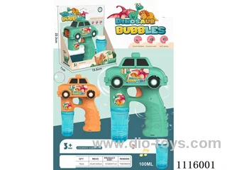 Dinosaur bubble gun orange green 2 color mix