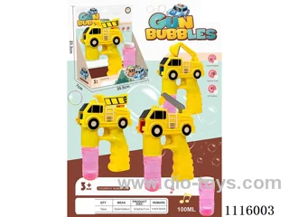 Construction car bubble gun - crane/transporter/excavator three mixed