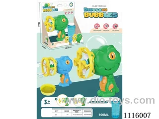 Dinosaur Fan Bubble 2-in-1 electric bubble machine