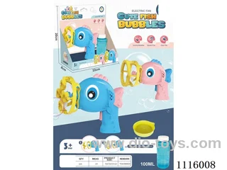 Walleye Fan Bubble 2-in-1 electric bubble machine