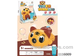 Little Tiger Electric Bubble Machine (Wrist)