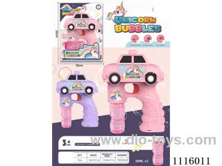Unicorn bubble gun purple powder 2 color mix