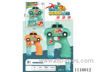 Dinosaur bubble gun orange green 2 color mix