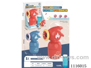 Second generation electric fire extinguisher bubble machine