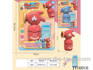 Second generation electric fire extinguisher bubble machine