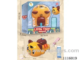 Little Tiger Electric Bubble Machine (Wrist)