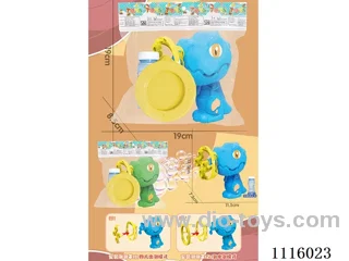 Dinosaur Fan Bubble 2-in-1 electric bubble machine