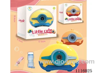 Little Moomeng electric bubble camera