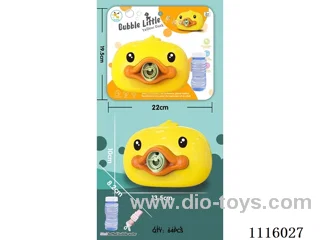 Little yellow duck bubble camera