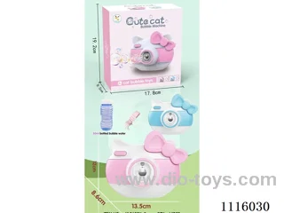 Cat bubble camera