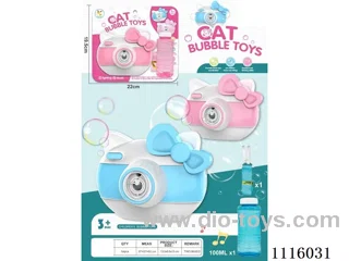 Cat bubble camera