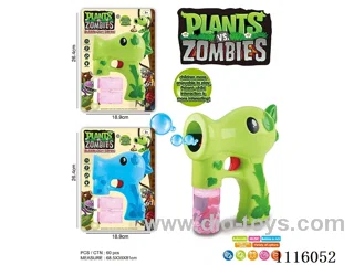 Plant Guard - Pea Shooter Bubble Gun Blue and green mixed