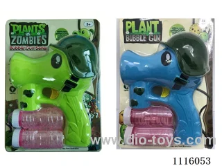 Plant Guard - Mechanical Shooter Bubble Gun Blue and green mixed