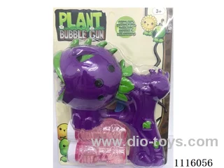 Plant Guard - Cannibal flower bubble gun