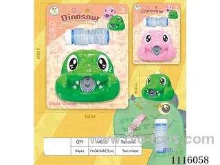 Dinosaur electric bubble camera