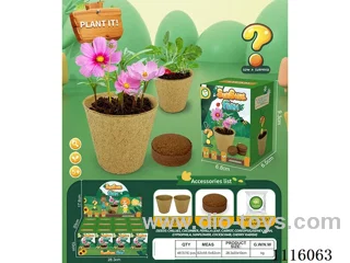 Growing toy
