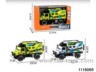 inertial vehicle