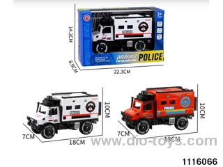 inertial vehicle