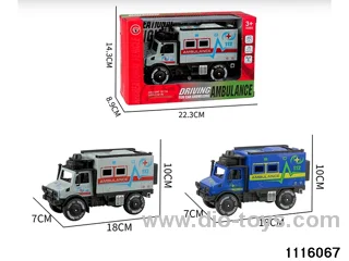 inertial vehicle