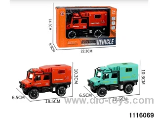 inertial vehicle