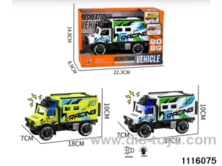 inertial vehicle