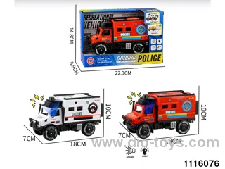inertial vehicle