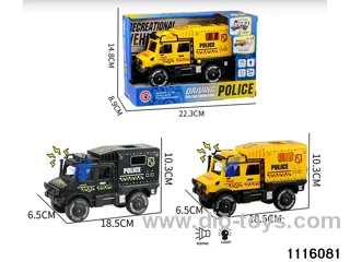 inertial vehicle