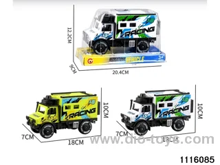 inertial vehicle