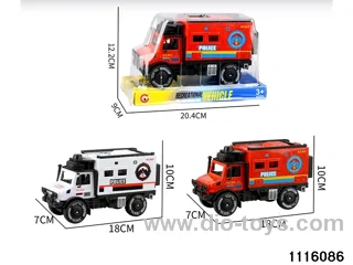 inertial vehicle