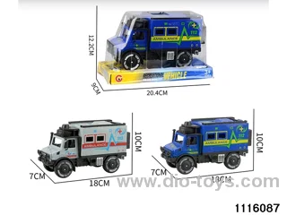 inertial vehicle