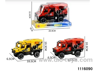 inertial vehicle