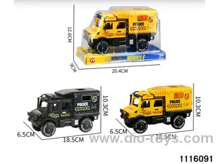 inertial vehicle