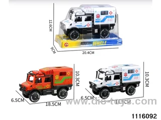 inertial vehicle