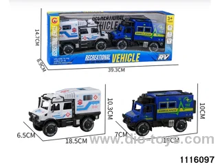 inertial vehicle