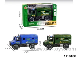 inertial vehicle