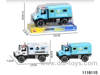 inertial vehicle
